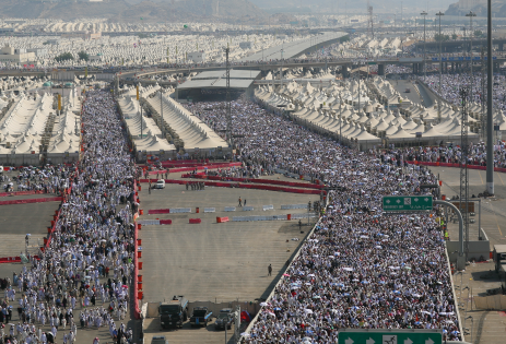 Hajj picture